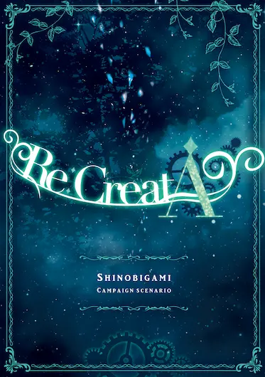 Re:CreatA